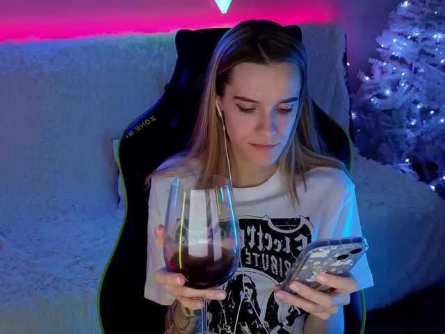 Екранни снимки на излъчване SyaoSan