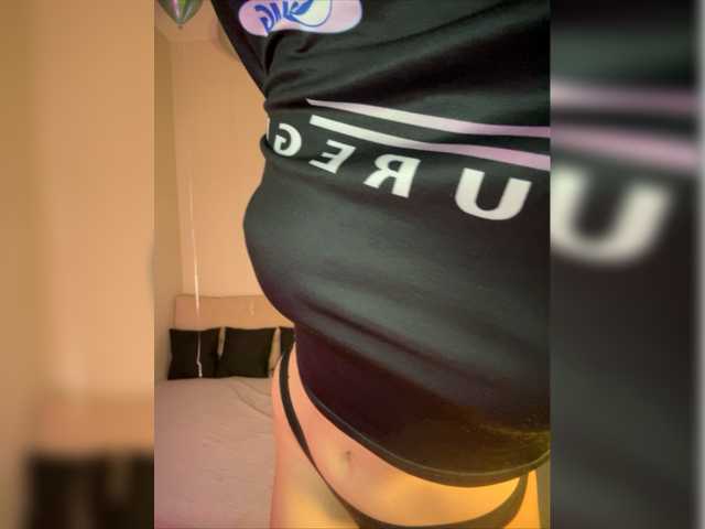 Екранни снимки на излъчване SyaoSan