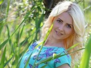 Еротичен видео чат dana4love