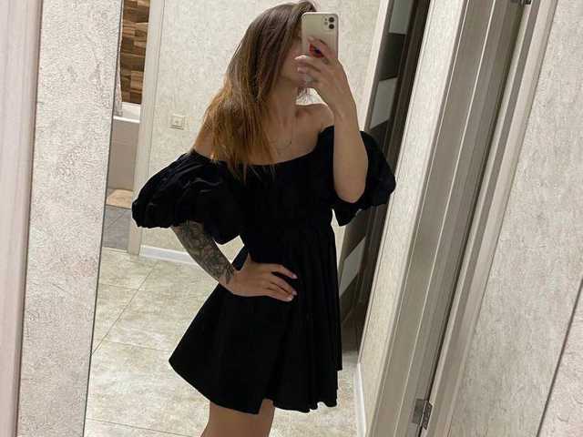 Снимка на профила DanaDeiss7