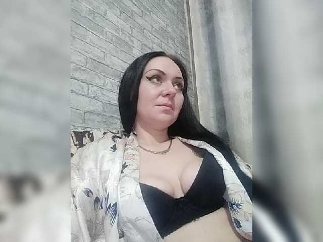 Екранни снимки на излъчване danaveber200