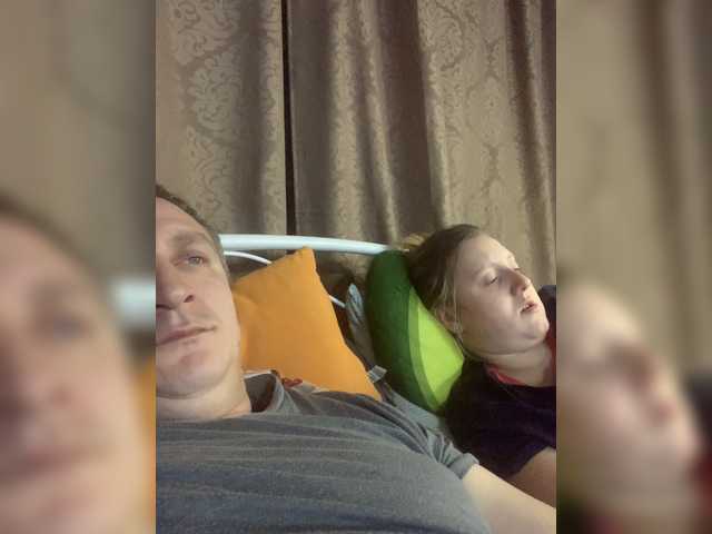 Екранни снимки на излъчване DanaXJack