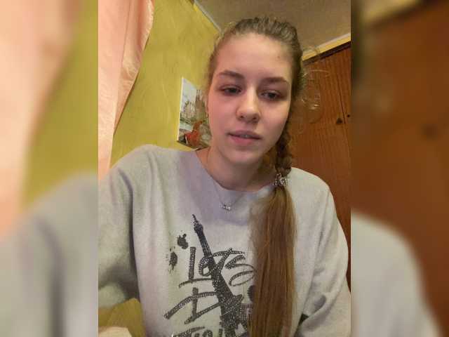 Екранни снимки на излъчване Dancelady19