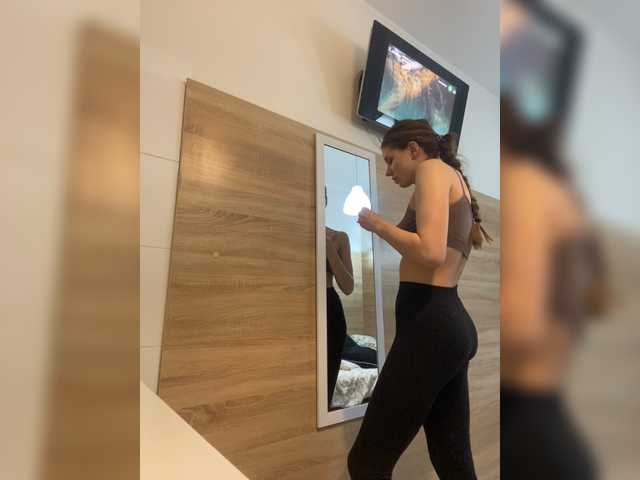 Екранни снимки на излъчване Dancelady19