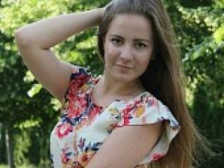 Еротичен видео чат dancelove