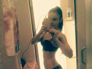 Еротичен видео чат DanceReal