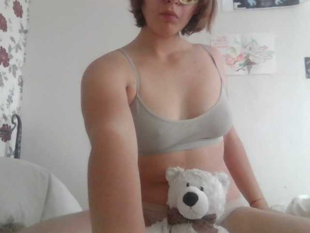 Снимка на профила dancingfluff