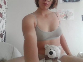 Еротичен видео чат dancingfluff