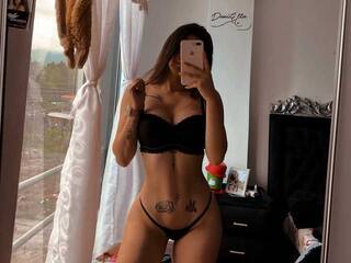 Еротичен видео чат danetb