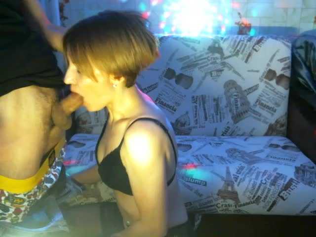 Екранни снимки на излъчване DanFoxErin