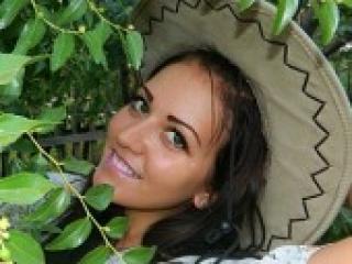 Еротичен видео чат dangerius56