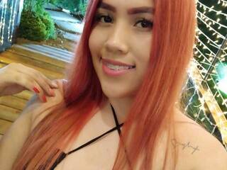 Еротичен видео чат DaniCar