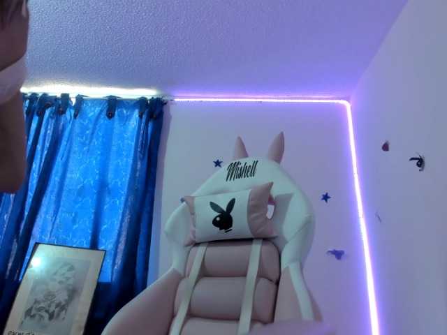 Екранни снимки на излъчване daniela-moon