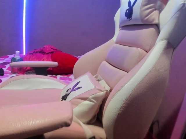 Екранни снимки на излъчване daniela-moon