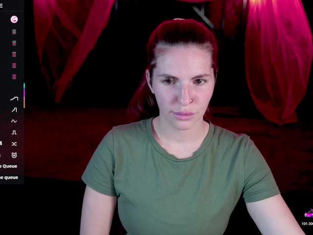 Екранни снимки на излъчване DanielaReign