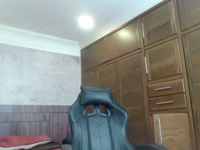 Екранни снимки на излъчване Danielaxue