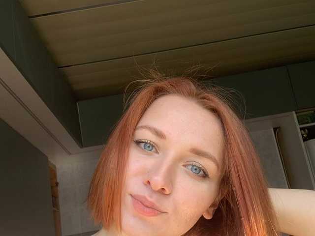 Снимка на профила Danielea