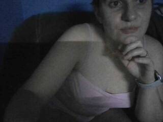 Еротичен видео чат DaNikan