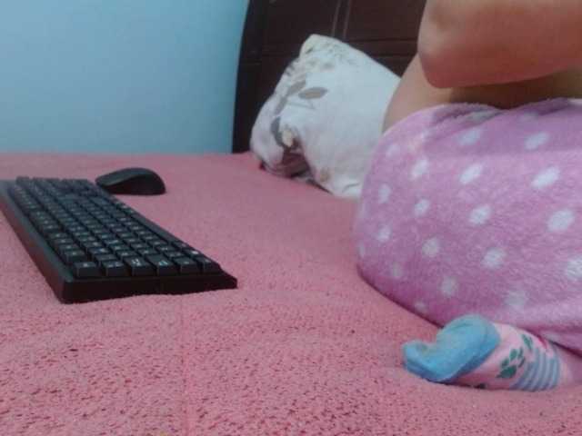Екранни снимки на излъчване daniskaqueens