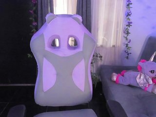 Еротичен видео чат DannielaFerrer