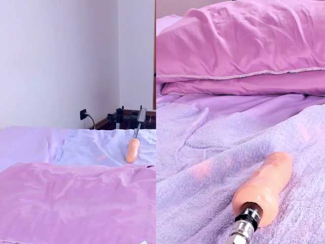 Екранни снимки на излъчване Danny-Moans