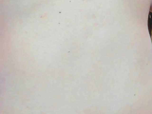 Екранни снимки на излъчване Daria3