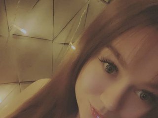 Еротичен видео чат Dariarik