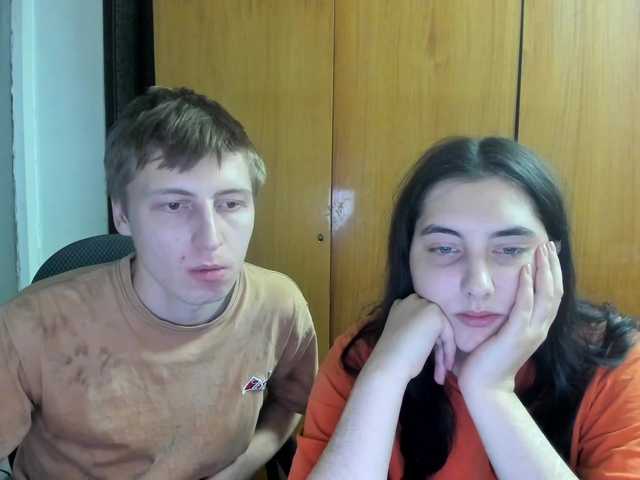 Екранни снимки на излъчване Evily_Darien