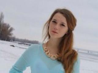Еротичен видео чат darina17