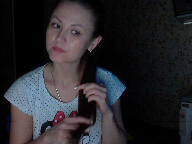 Екранни снимки на излъчване Darinadiamond