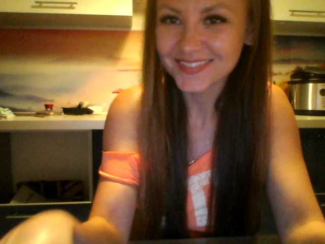 Екранни снимки на излъчване Darinadiamond