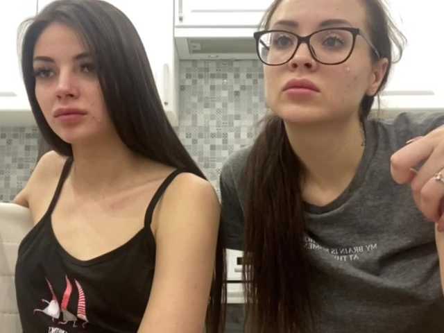 Екранни снимки на излъчване DarinaJuliana