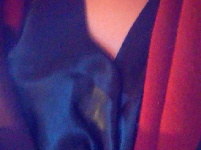 Екранни снимки на излъчване Darinaray777