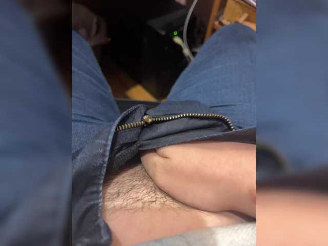 Екранни снимки на излъчване Darinaray777