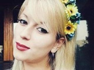 Еротичен видео чат darishana