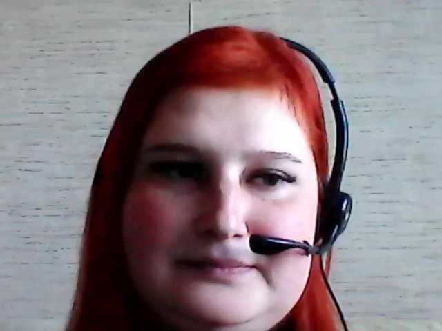 Екранни снимки на излъчване DARIY94-1