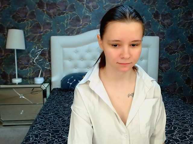 Екранни снимки на излъчване Dark-Shine