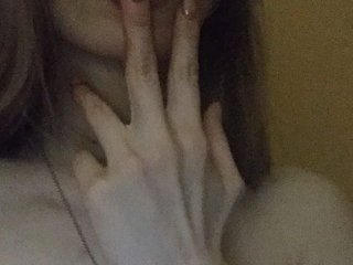 Еротичен видео чат DarkCherry
