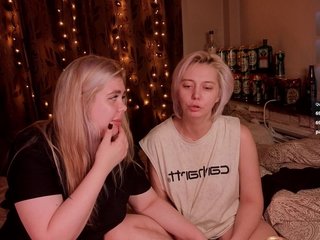 Еротичен видео чат DarkdominLust