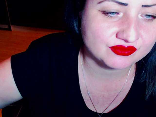 Екранни снимки на излъчване KinkyDomina