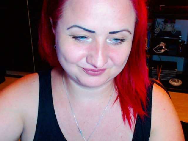 Екранни снимки на излъчване KinkyDomina