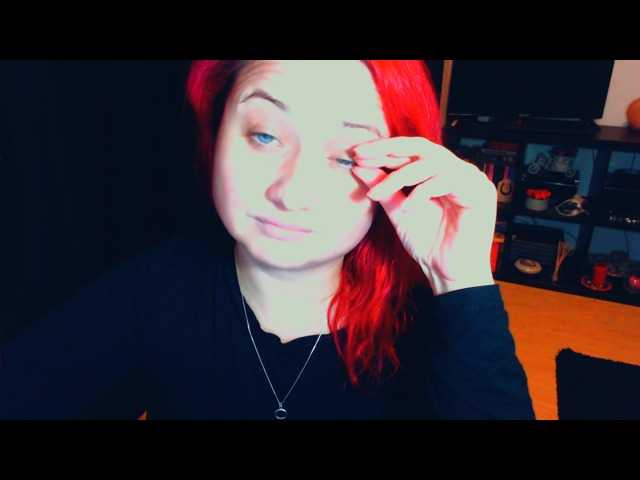 Екранни снимки на излъчване KinkyDomina