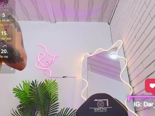 Еротичен видео чат Darling-tay