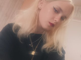 Еротичен видео чат DAROK-MAROK