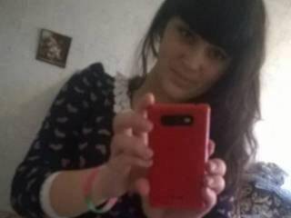 Еротичен видео чат dartna