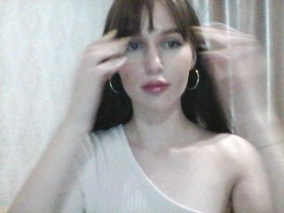 Екранни снимки на излъчване Dasha3sweet