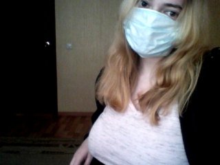 Снимка на профила Dasha669