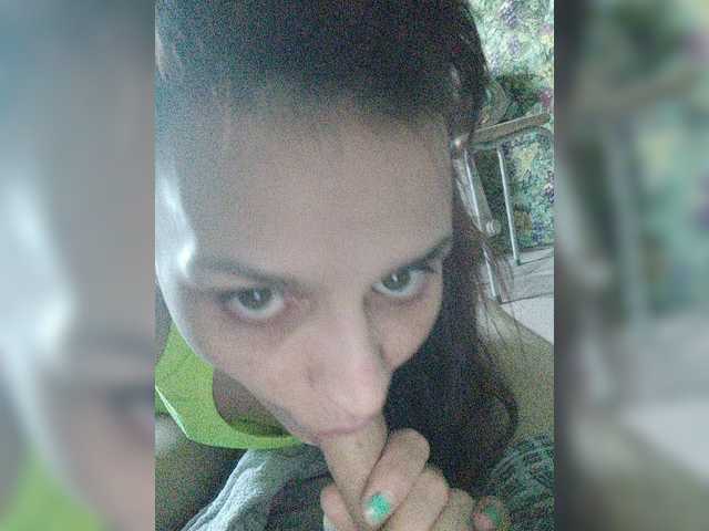 Екранни снимки на излъчване dashadeep25