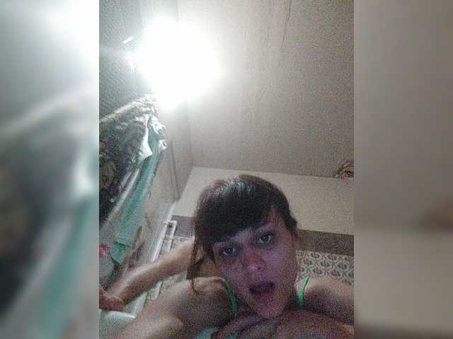 Екранни снимки на излъчване dashadeep25