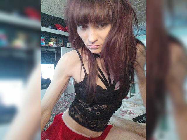 Екранни снимки на излъчване dashadeep25